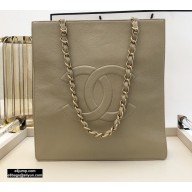 Chanel Shiny Aged Calfskin Vertical Shopping Tote Bag AS1945 Beige 2020
