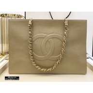 Chanel Shiny Aged Calfskin Horizontal Shopping Tote Bag AS1943 Beige 2020