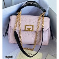 Givenchy ID Small Bag in Aged Leather Pink 2020