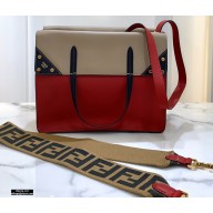 Fendi Flip Regular Medium Tote Bag Red