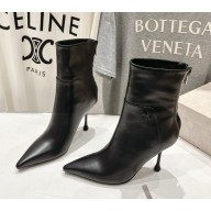 jimmy choo women's black boots heel 9.5cm 2024