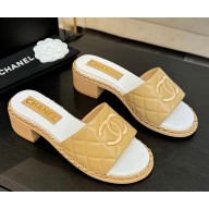 Chanel lambskin slippers with chain beige 2025 