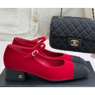 Chanel velvet & cotton Mary Janes red/black 2025
