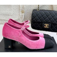 Chanel velvet & cotton pumps rose red/black 2025