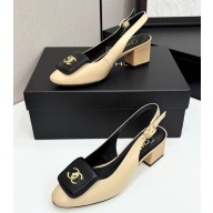 Chanel lambskin Slingbacks pumps with CC turn lock beige 2025