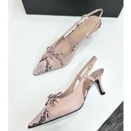 Chanel slingback pumps pointed leather pink 2025