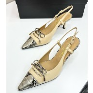 Chanel slingback pumps pointed leather beige 2025
