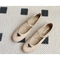 Prada lambskin ballerinas with metal triangle logo beige 2025