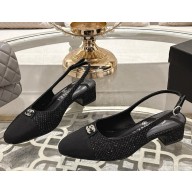Chanel Slingbacks Glittered Fabric & Grosgrain Black & Multicolor G46441 2025