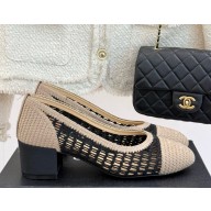 Chanel Ballet flats Raffia black & Beige G46352 heel 5cm 2025