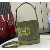 Gucci 73 small bucket bag 833665 Green soft suede 2025
