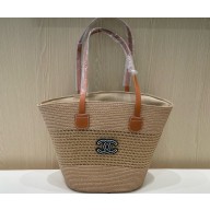 Chanel Straw Bag 042411 2025