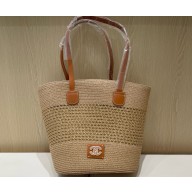 Chanel Straw Bag 042503 2025