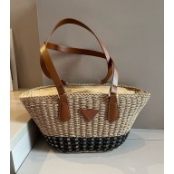 Prada Straw Bag 042501 2025