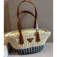 Prada Straw Bag 042502 2025