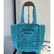 Prada Straw Bag 042514 2025