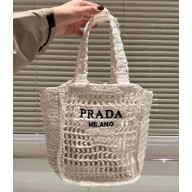Prada Straw Bag 042515 2025