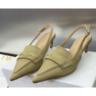 Dior Boy Slingback Pump beige technical fabric heel 5cm 2025