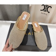 Alaïa knit ballerina mules gold 2025