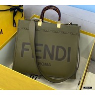 Fendi Leather Sunshine Medium Shopper Tote Bag Dark Green 2021