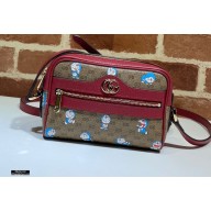 Doraemon x Gucci Mini Bag 647784 2021