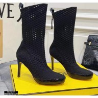 Fendi Elasticated Lace Promenade Ankle Boots Black 2021