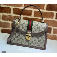 Gucci Ophidia Small Top Handle Bag with Web 651055 GG Supreme Canvas 2021