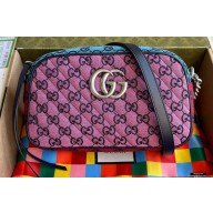 Gucci GG Marmont Multicolor Small Shoulder Camera Bag 447632 Pink/Green/Blue/Red 2021