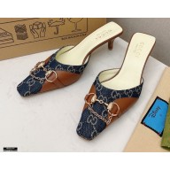 Gucci Heel 5.5cm Vintage Chain Horsebit Slides Brown 2021