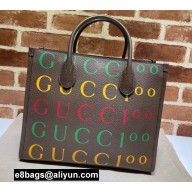 Gucci 100 Small Tote Bag 680956 Brown Leather 2021