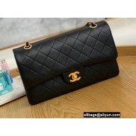 Chanel Vintage Gold-Tone Metal Quilted Medium Classic Double Flap Bag 112 Lambskin Black