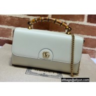 Gucci Diana Large Shoulder Bag 675795 White 2022