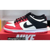 Nike Dunk Low Sneakers 06
