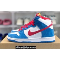 Nike Dunk High Sneakers 16
