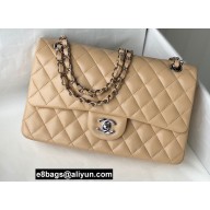 Chanel Medium Classic Flap Handbag A01112 in Lambskin Beige/Silver