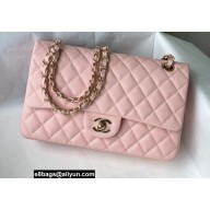Chanel Medium Classic Flap Handbag A01112 in Caviar Leather Nude Pink/Gold