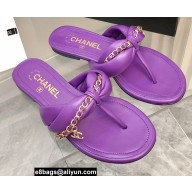 Chanel Chain Lambskin and Metal Thong Sandals G38210 Purple 2022