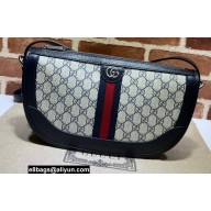 Gucci Ophidia large shoulder bag 674096 Blue 2022