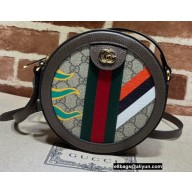 Gucci Round Shoulder Bag With Double G 574978 Stripes And Flames Print