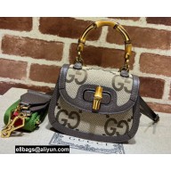 Gucci Bamboo 1947 Jumbo GG Mini Bag 686864