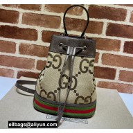 Gucci Jumbo GG Ophidia Web Small Bucket Bag 550621