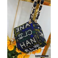 Chanel Embroidered Pearl Dice Clutch with Chain Bag 2022