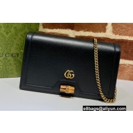 Gucci Diana mini bag with bamboo ‎696817 Black 2022