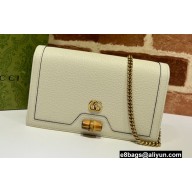 Gucci Diana mini bag with bamboo ‎696817 White 2022