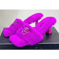 Versace Heel 7cm La Medusa Shearling Mules Purple 2022