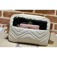 Gucci Double G multi-use mini bag 699758 White