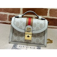 Gucci Ophidia mini shoulder bag 696180 GG White