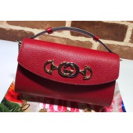 Gucci Zumi Mini Shoulder Bag 564718 in Grained Leather Red