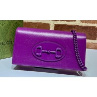 Gucci Horsebit 1955 wallet with chain bag brass hardware 621892 Purple