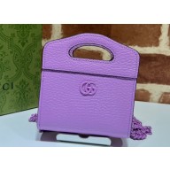 Gucci GG Marmont top handle card case wallet 701074 Lilac